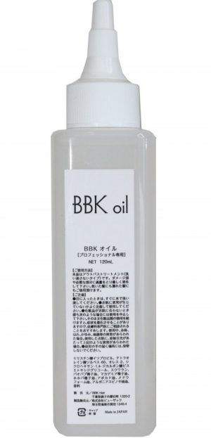 BBK oil ご説明と購入方法