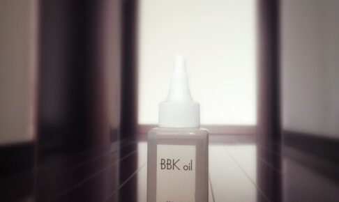 bbk oil